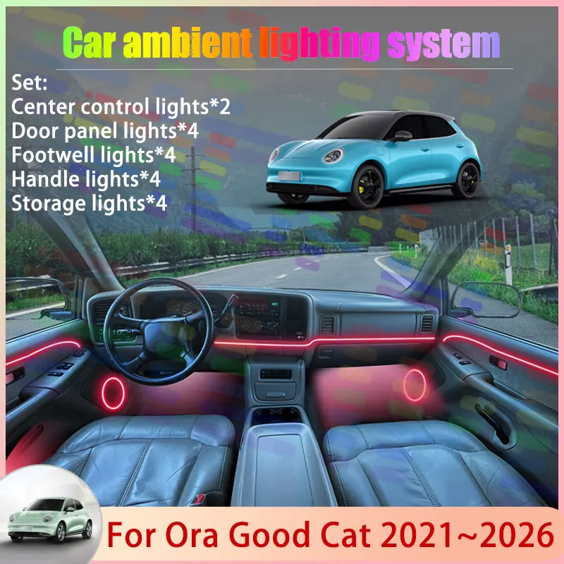 

Для Ora Good Cat ES11 2021 ~ 2026 Haomao Funky Cat 2/18 в 1, автомобильная атмосферная лампа, RGB абажур, ансамбль, стример, атмосферный набор