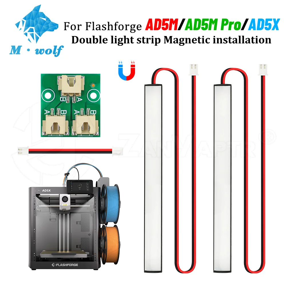 High Brightness LED Double Light Strip For Flashforge Adventurer 5M AD5M AD5M Pro AD5X Magnetic Installation Matching Connector