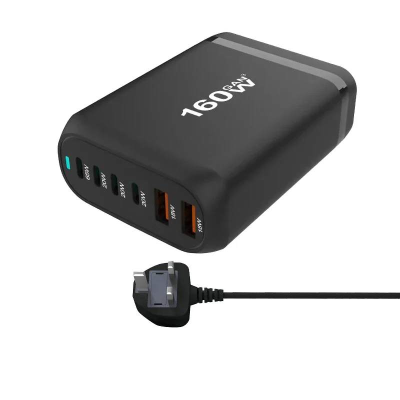 200W GaN PD charger 120W multi-function fast charging 3A3 C desktop charging 160W multi-port 4C2A adaptation