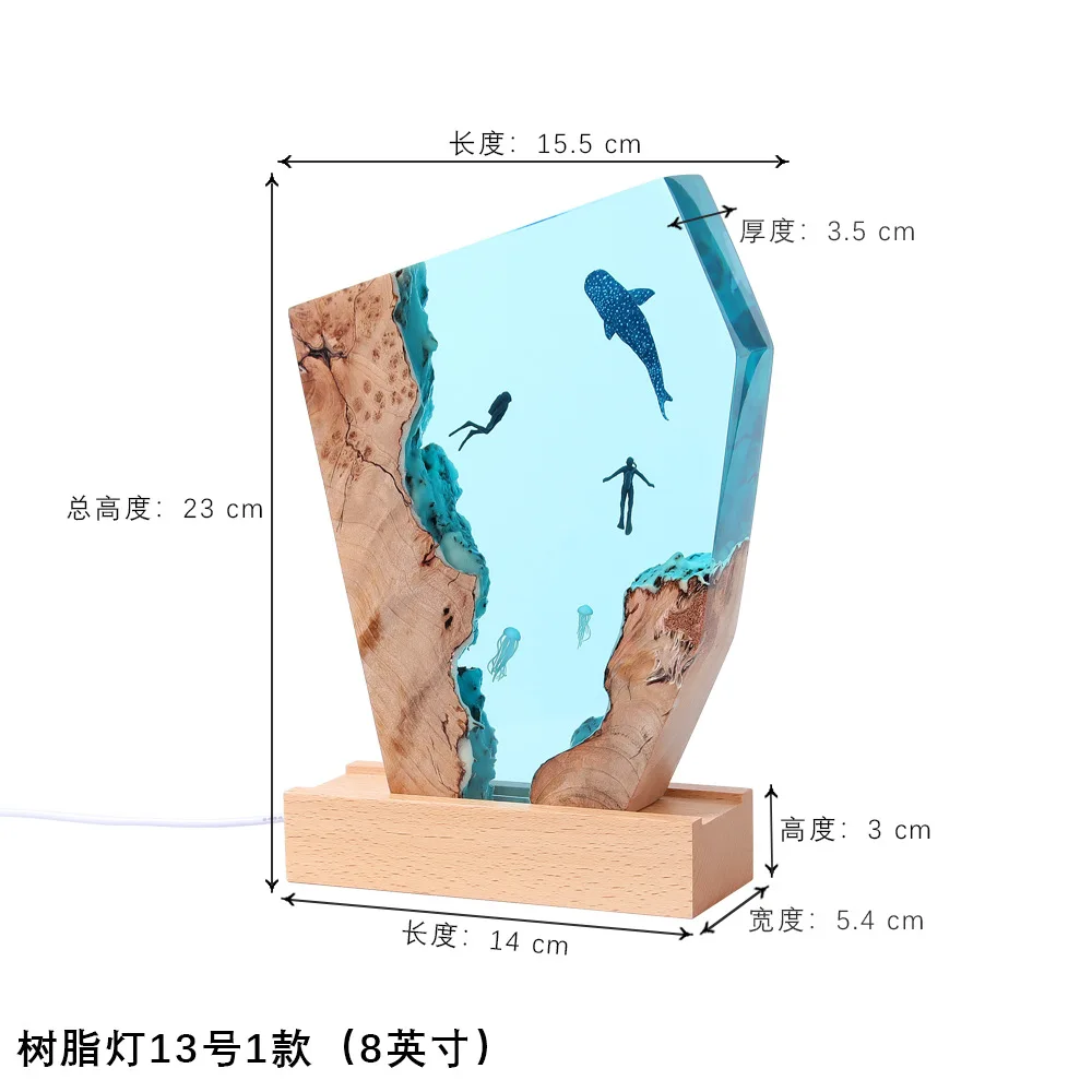 해저 어드벤처 유기체 송진 테이블 조명, 창의적인 아트 장식 램프, 동굴 고래 다이버 테마 야간 조명, USB 충전