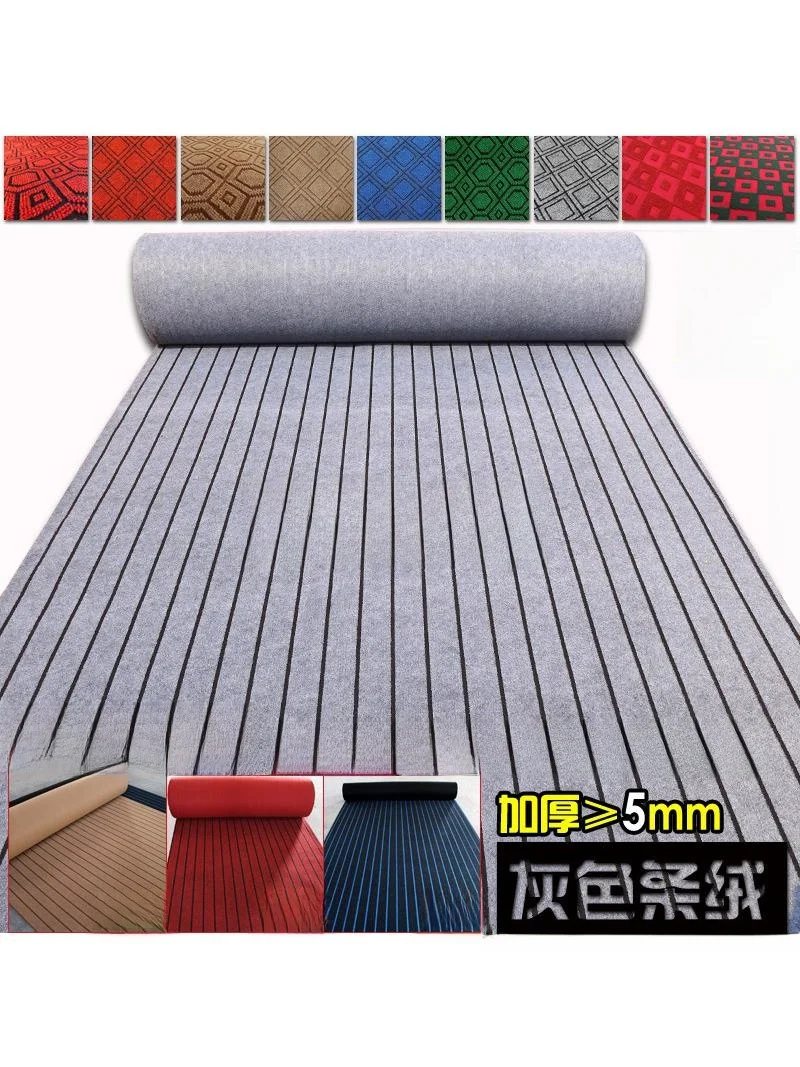 Whole Piece Tiled Carpet Roll Material Staircase Bedroom Lay Industrial Commercial Office Carpet Polyester Fiber Rectangular