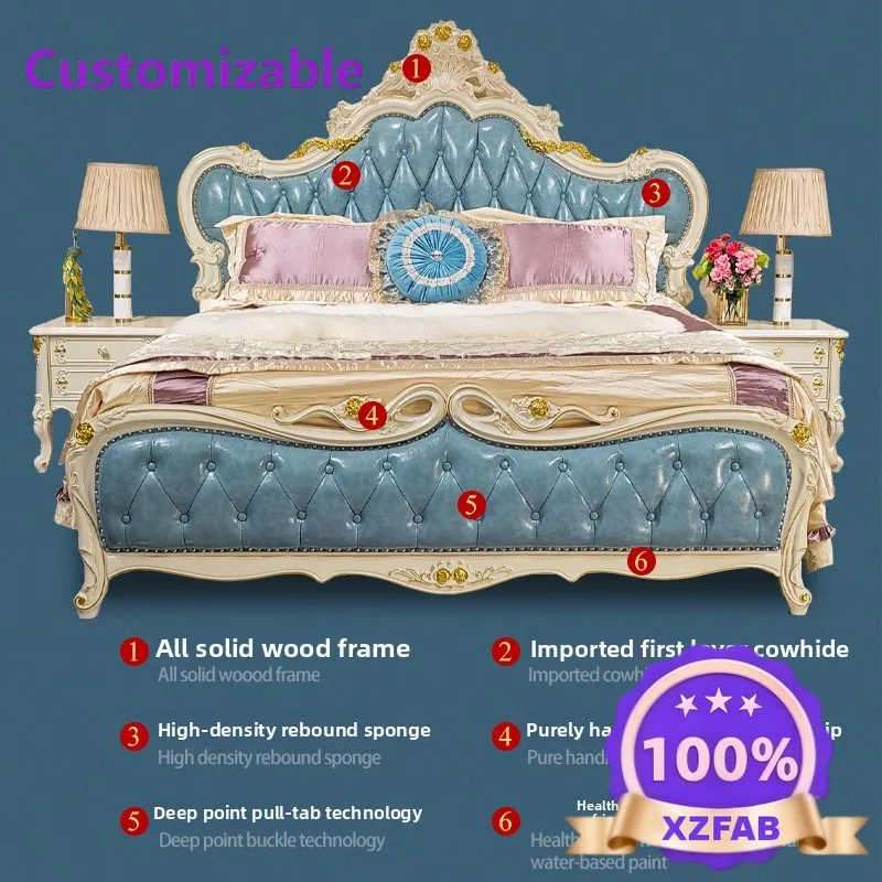 Factory Direct 2026 Double bed master bedroom high-end atmospheric oak solid wood  luxury villa leather 1.8 meters 1.5 meters
