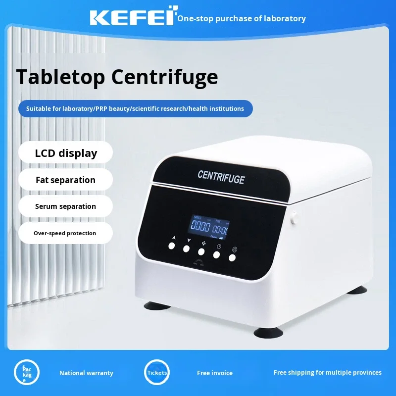 COOFULL Class I Centrifuge Low Speed Manufacturer 5/7/10/15ml Angle Rotor Laboratory Made in China No Warranty