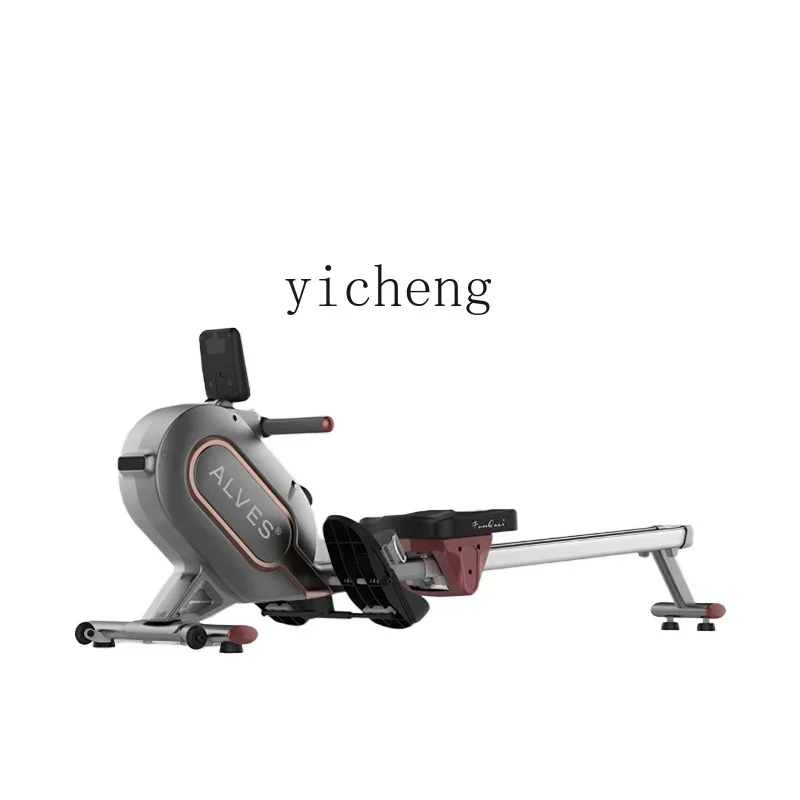 

TQH Intelligent Magnetoresistive Rowing Machine Household Fitness Equipment Magnetron Silent Rowing Machine Aerobic