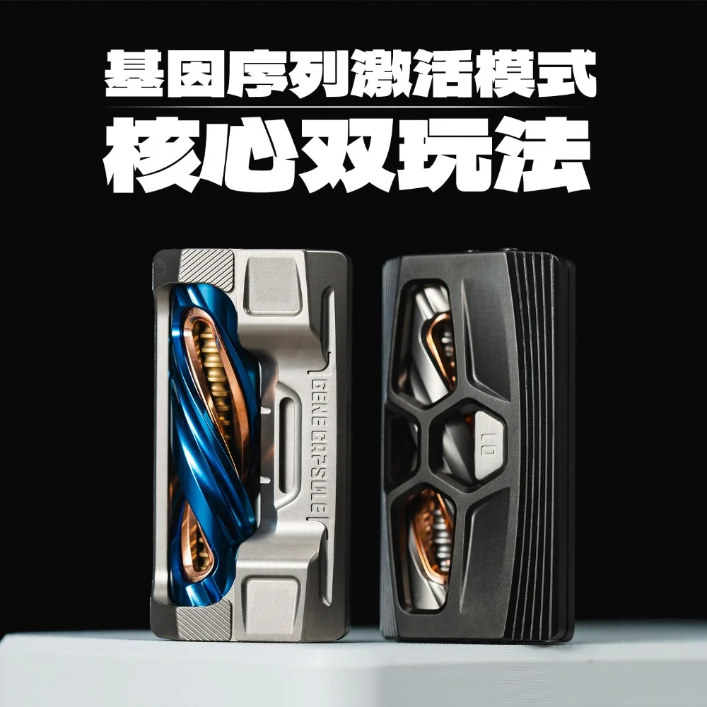 ZERO ONE EDC Gene Capsule Mechanical Metal Direct-Push Dense Track Fingertip Push Card Decompression Toy