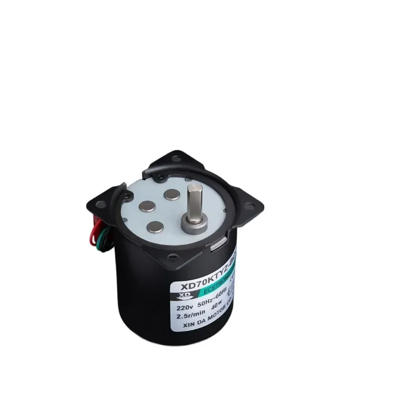 Permanent magnet synchronous motor 40W micro slow and low speed reverse rotation motor 220V AC gear reduction motor