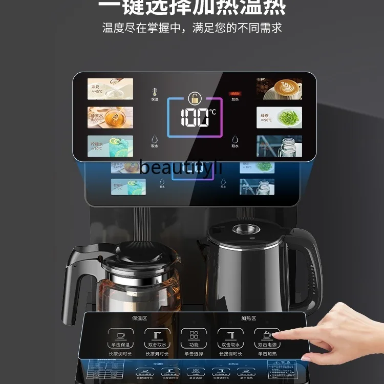 インテリジェント音声ティーバーマシン、垂直底バケット自動ウォーターディスペンサー