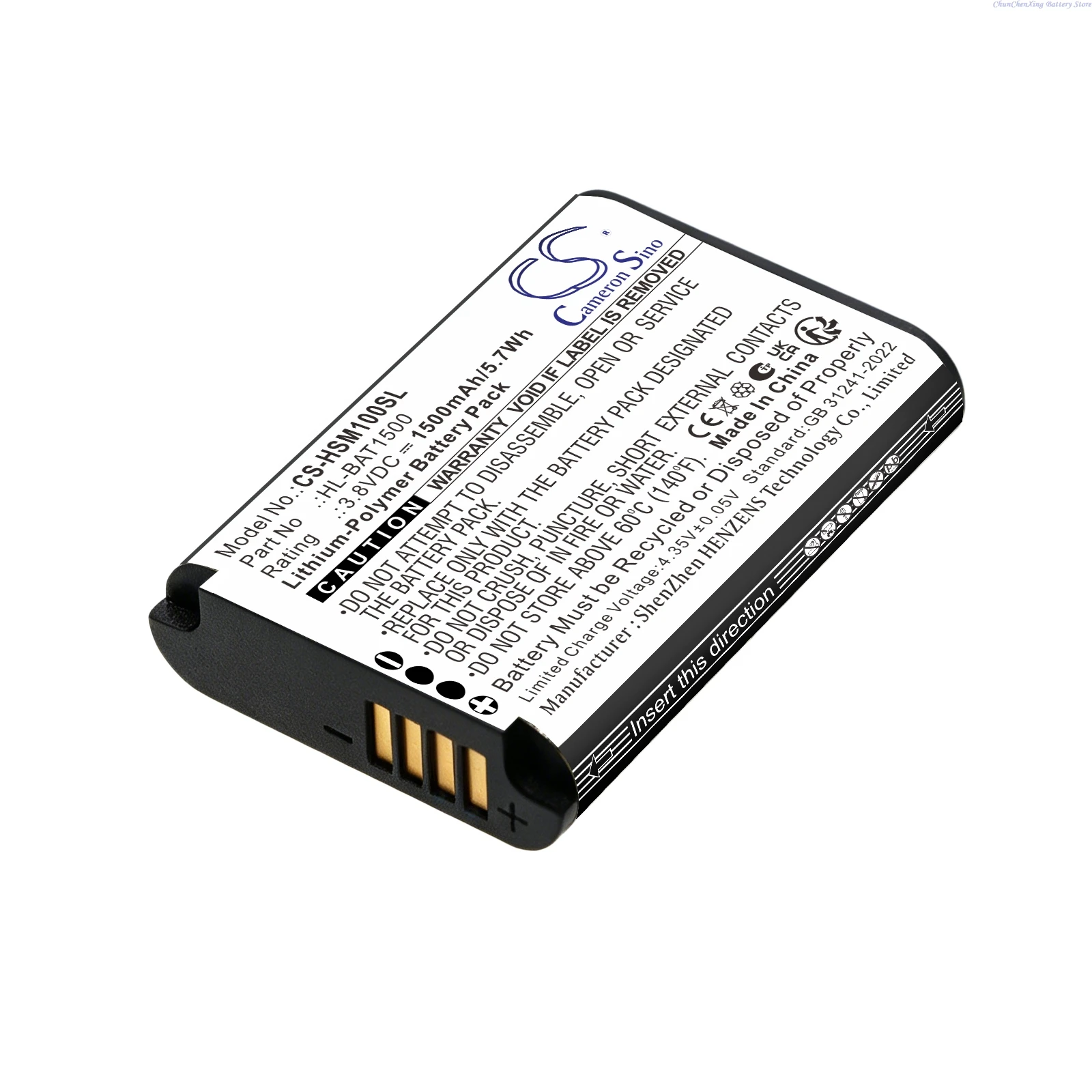 Cameron Sino 3.8V 1500mAh Replacement Wireless Headset Battery HL-BAT1500 for Hollyland Solidcom M1