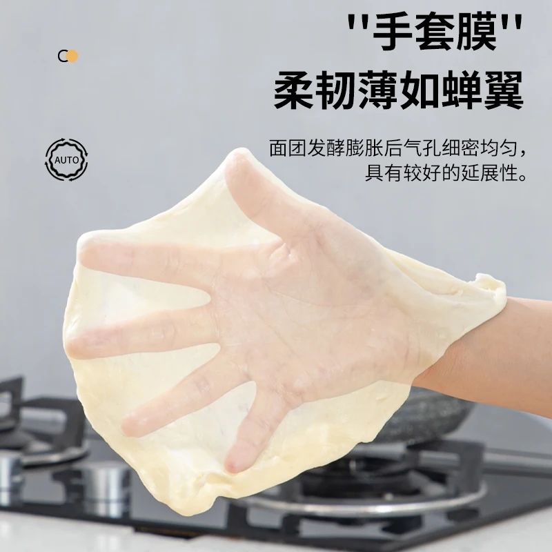 ماكينة عجان كهربائية بقدرة 175 وات - خلاط معجنات من الفولاذ المقاوم للصدأ سعة 5 لتر/7 لتر (صانع خبز احترافي، تحكم بـ 6 سرعات)