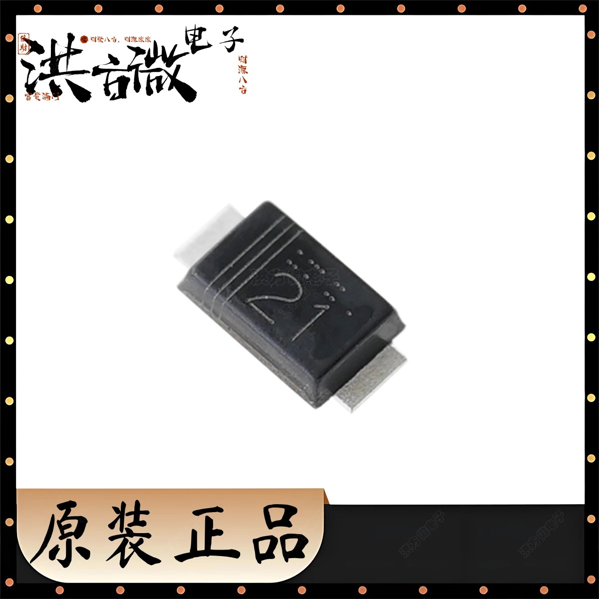 RB080LAM-30TR Marking 21 NEW Original Schottky Diode 21 510mV@5A SOD-128 30V 5A 100A Low VF PMDTM SOD128 21 DIODE SCHOTTKY 21