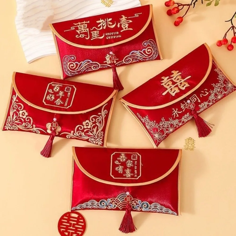 

New Year Blessing Words Brocade Red Envelope Spring Festival Embroidery 2026 Money Pocket Brocade Cloth Tassel HongBao