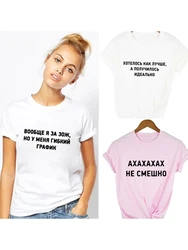 In General I Am for Healthy Russian Inscriptions Summer Fashion Women Shor Sleeve T Shirt Aesthetic Tumblr Tee Female Streetwear