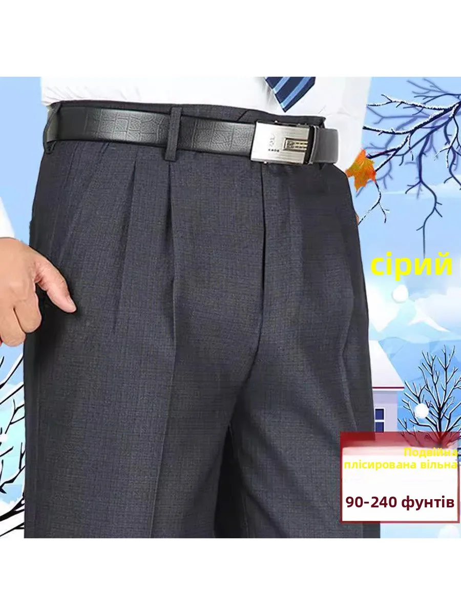 Double Pleat Men's Dr Pants High Waist Deep Crotch Anti-Wrinkle No Ironing Busin Casual Long Trousers for Middle-Aged A...