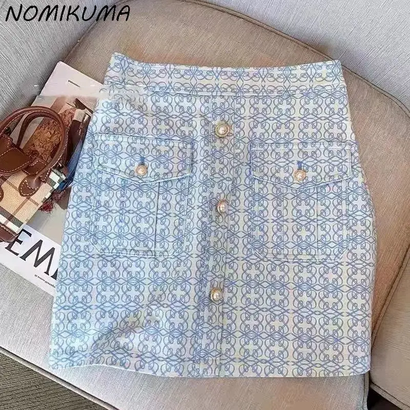 Nomikuma-Mini Jupe Chic à Manches Bouffantes et Col Claudine, Ensemble Imprimé à la Mode, Taille Haute, Été 2023, 2 Pièces