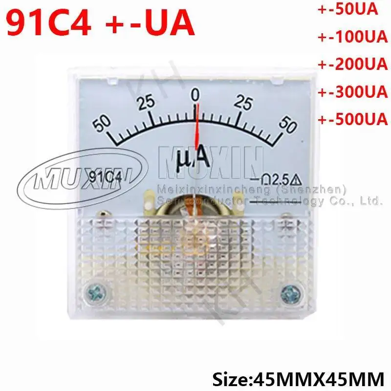 91C4-UA Dc Pointer …
