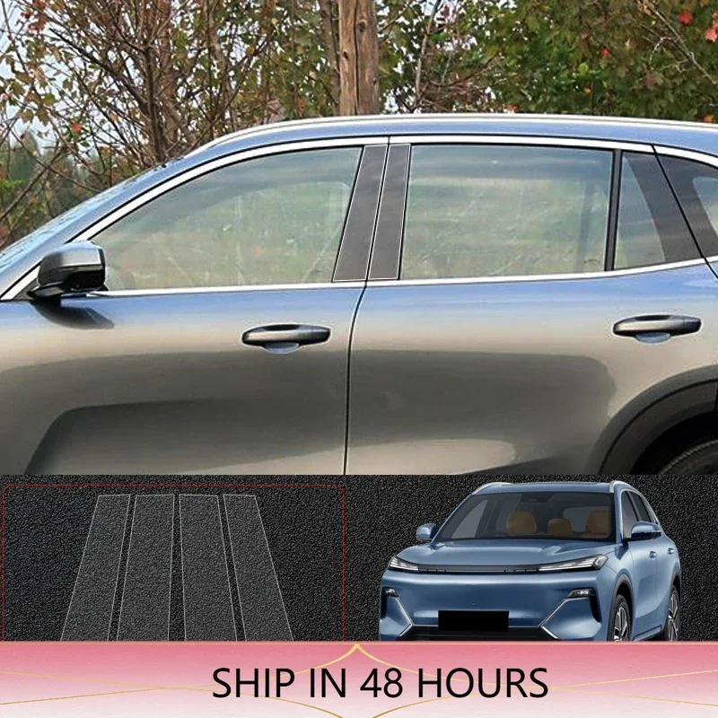 Protective Sticker for Geely COOLRAY EX5 E5 MONJARO PREFACE TUGELLA ATLAS STARRAY Exterior Trim Protection Pillar TPU