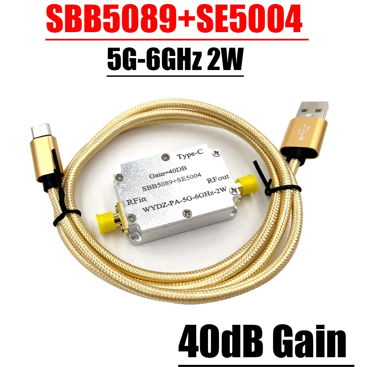 SBB5089 SE5004 5G TO 5.8G 2W RF POWER amplifier 40dB Gain FOR Ham Radio WIFI transmitter 5.8Ghz drone video transmission