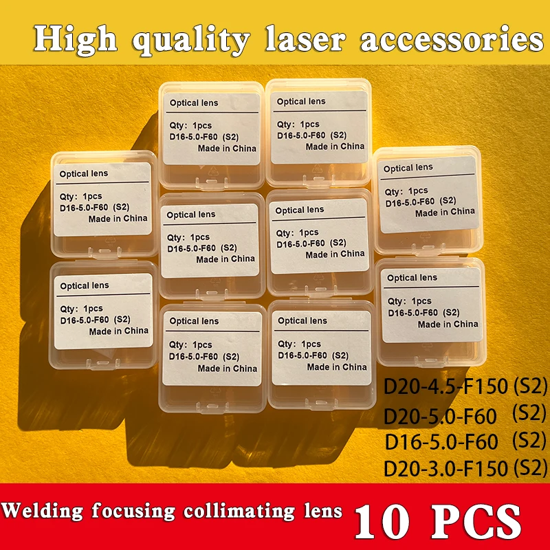 10 Stück Laser-Handschweißreinigungs-Kollimator-Fokuslinse D16/20 D20*4.5-F150 für CQWY WSX QiLin Sup Schweißpistole S2 S2 Material – Detail 1