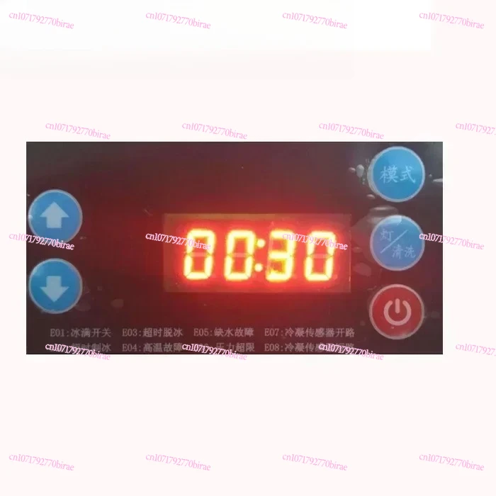 

Ice Machine Time Temperature Control Computer Board Motherboard Display Star Circuit Board