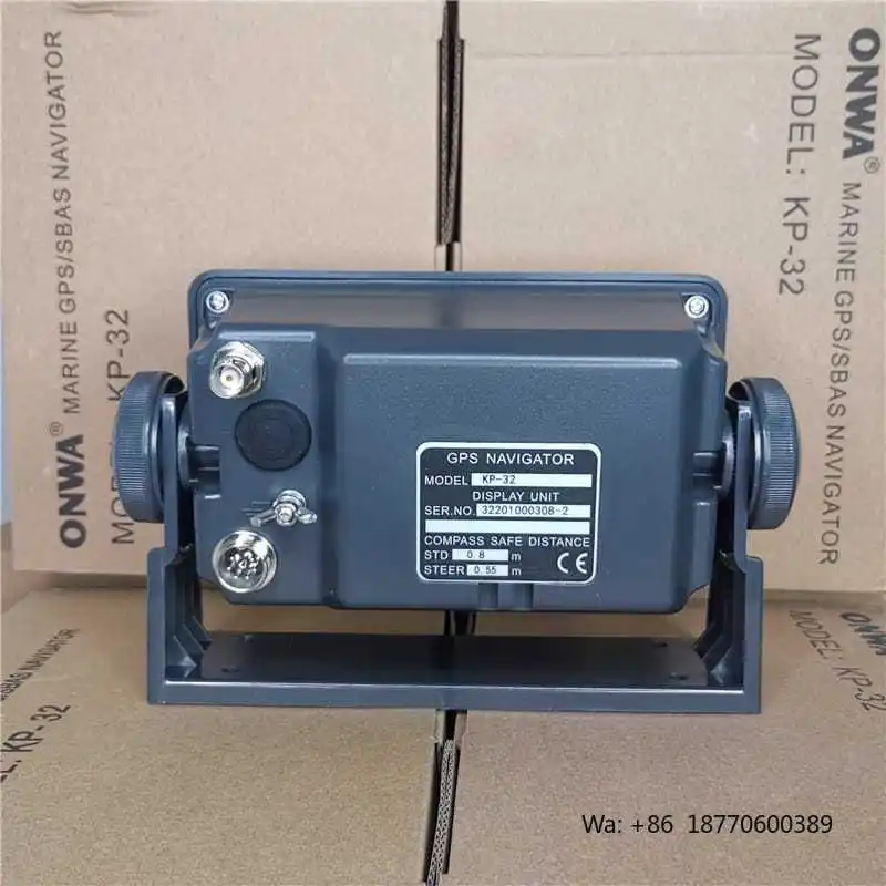 KP-32 GPS Navigator Satellite Navigator Satellite Positioning Instrument Theodolite High Precision Suitable for Marine Use