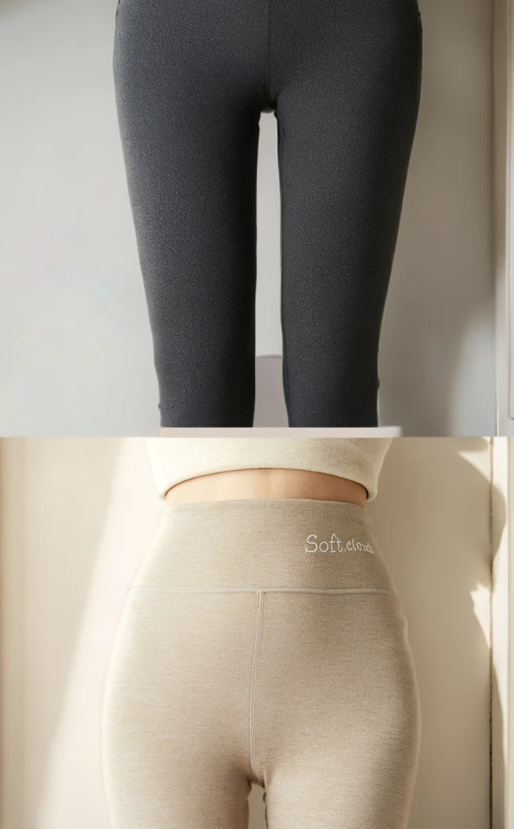 Leggings Women High Waist Seamless Knitted Fitness Pants Push Up Tight Peach Buttocks Yoga Super Soft Flare Tummy Control Couple