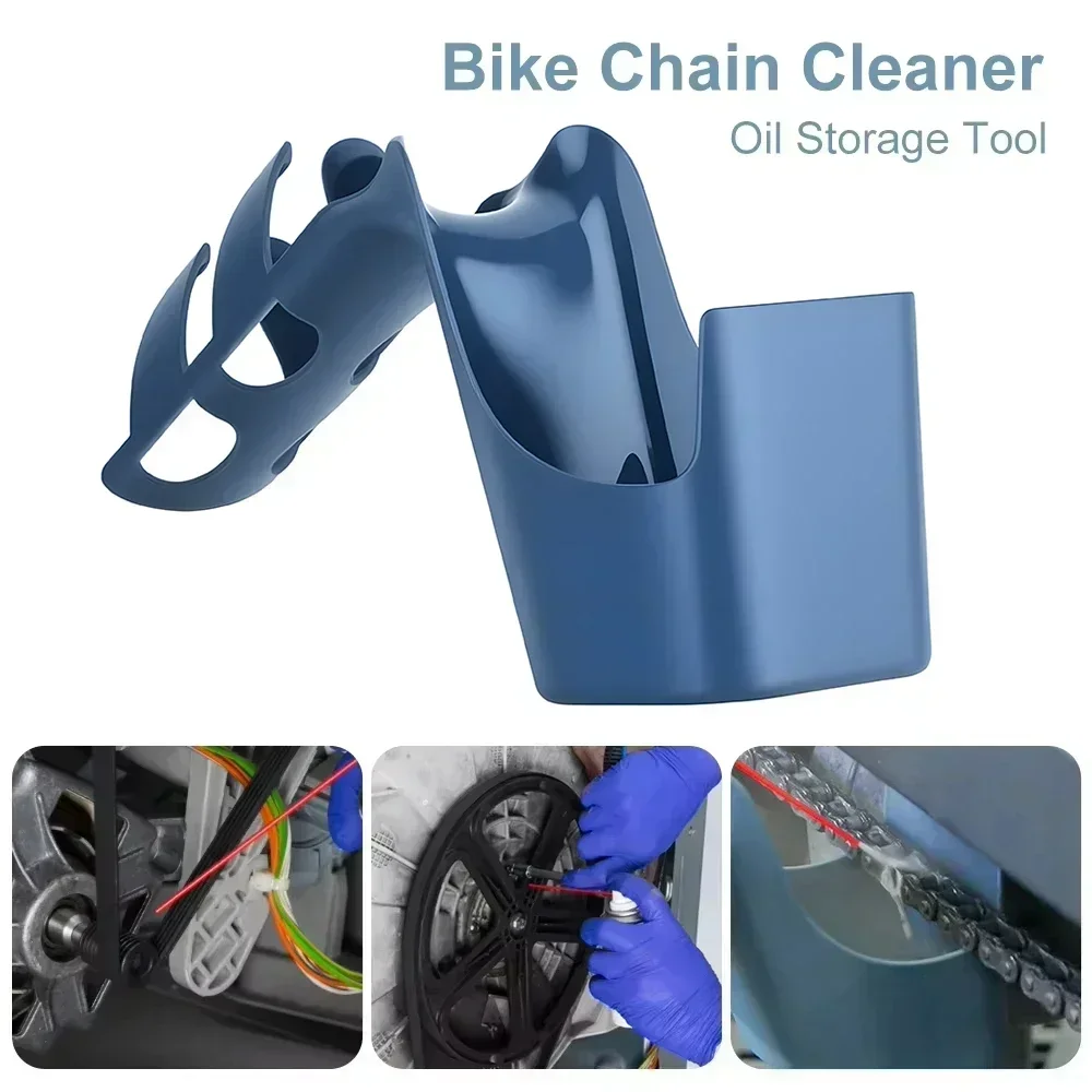 Motorcycle Chain Oil Storage Box Bike Chain Cleaning Oil Splash-Proof Tool Agent Widely Used Chain Oil Anti-spray Box - view 4