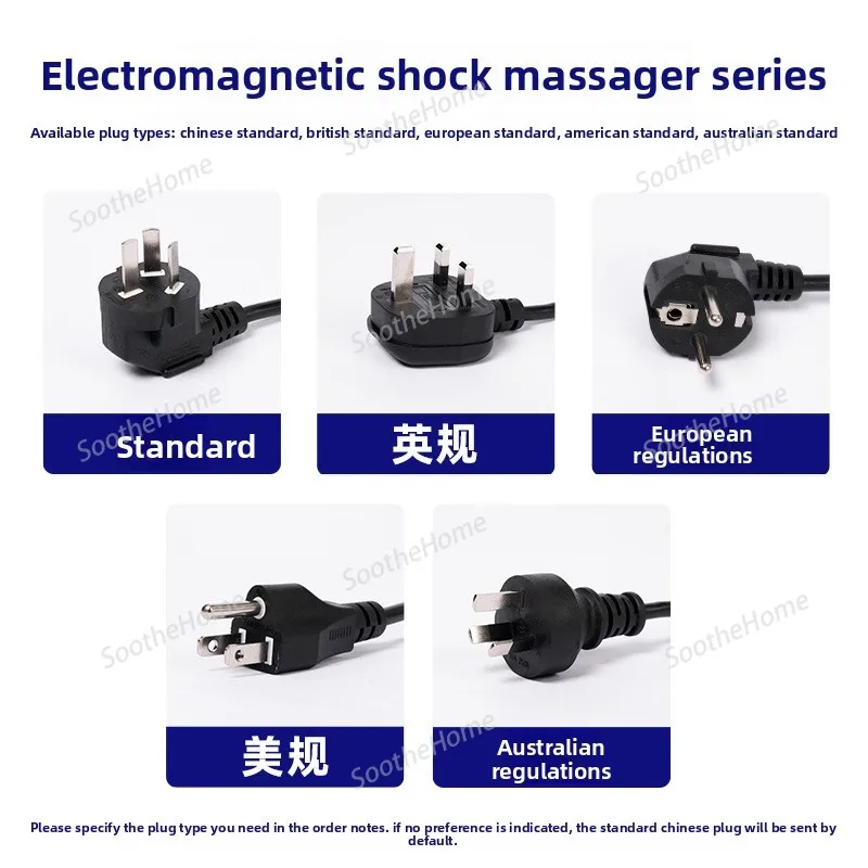 Electromagnetic Dot Matrix Shock Wave ED Home Electrical Physiotherapy Machine, A Full-body Muscle Massage Instrument