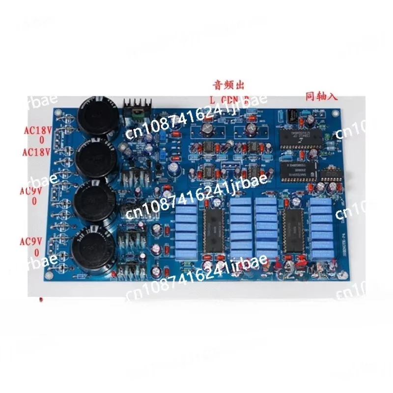 Coaxial Input RCA Output (No IC) Dual Tda1541 DAC Decoder