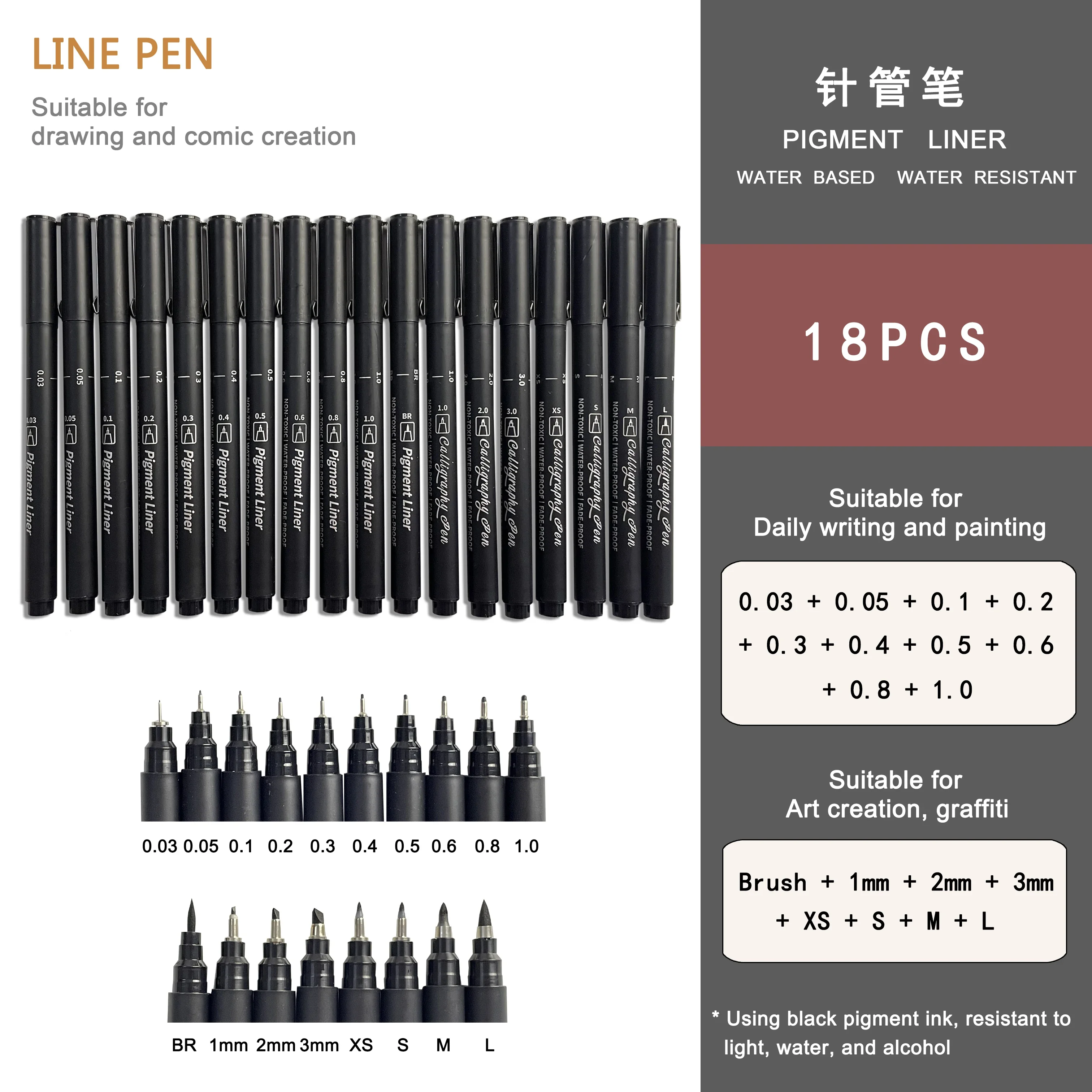 18 pcs Chinese style Professional Drawing Needle Porous-Point Pens Black Soft Brush Pen Waterproof Painting Sketch Art Writing