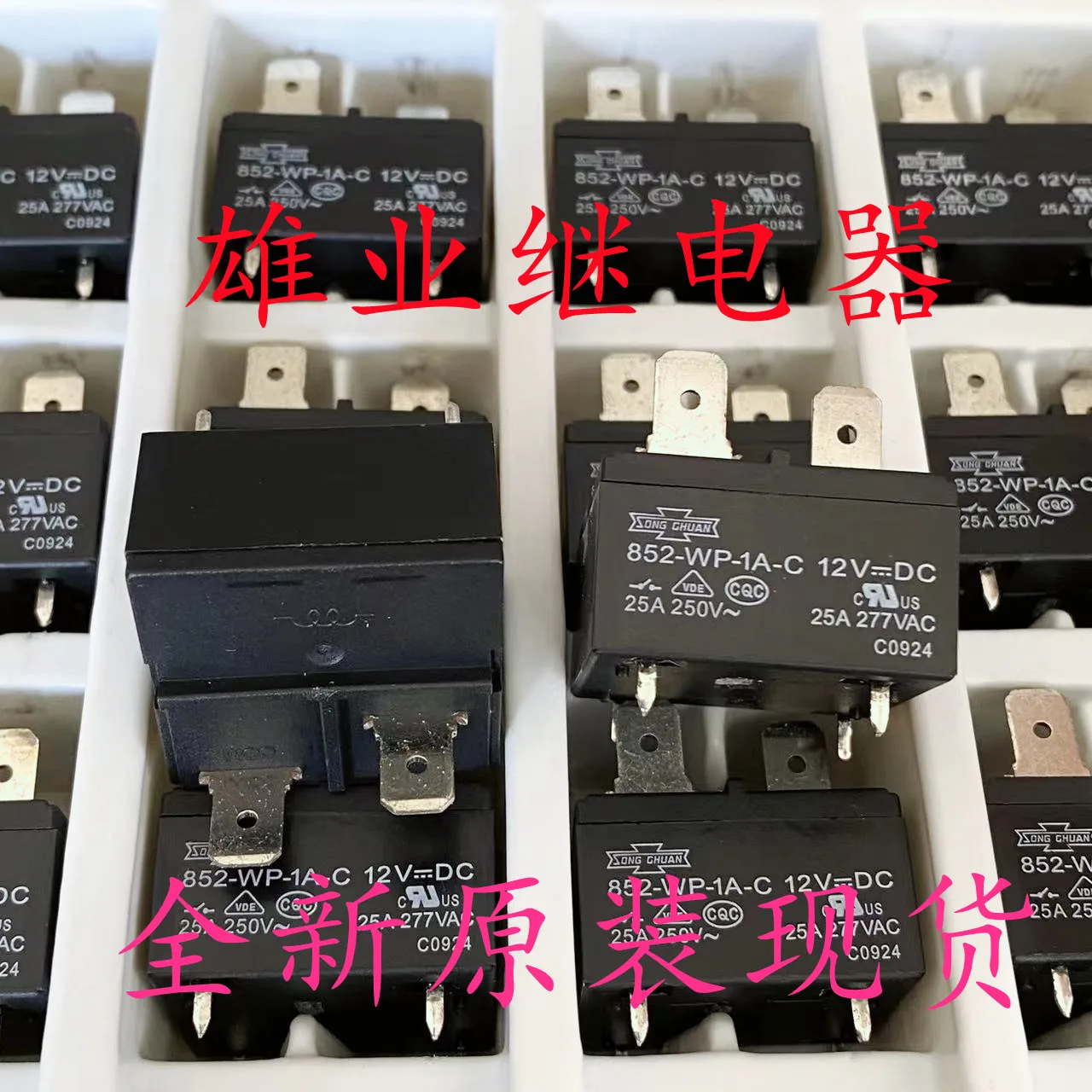 （5PCS/LOT） 852-WP-1A-C 12VDC  4 JM1an-ZTMP