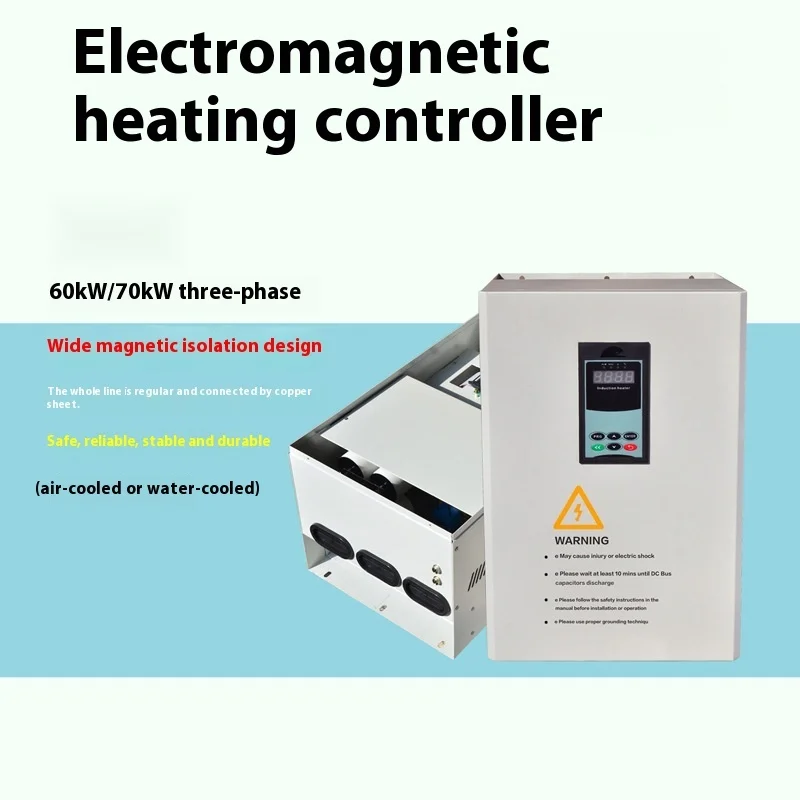 60KW معدات التدفئة التعريفي فرن دوار سخان الكهرومغناطيسي التدفئة السريعة، التوصيل الحراري، ودرجة حرارة ثابتة