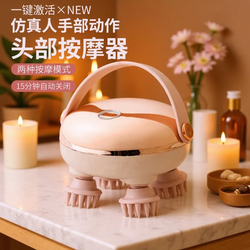 New Portable Electric Head Massager With Red Light, Scalp Relax Massage Device for Stress Relief, Fit for Human & Pet