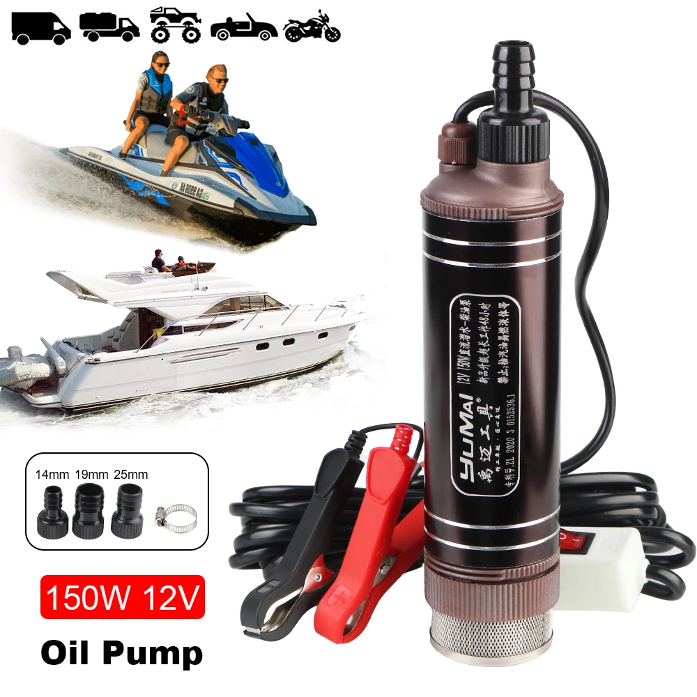 

150W Boat Oil Pumps 45L/min Fuel Filling Motorboat Car Oil Change Diesel Water Submersible Pumps 12V Automotive Refueling Tools