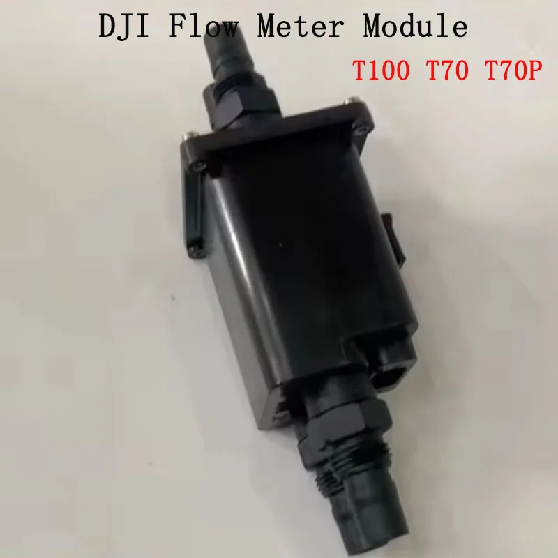 Flow Meter Module For DJI T100 T70 T70P Agriculture Drone Plant Protection UAV Accessories Repair Parts