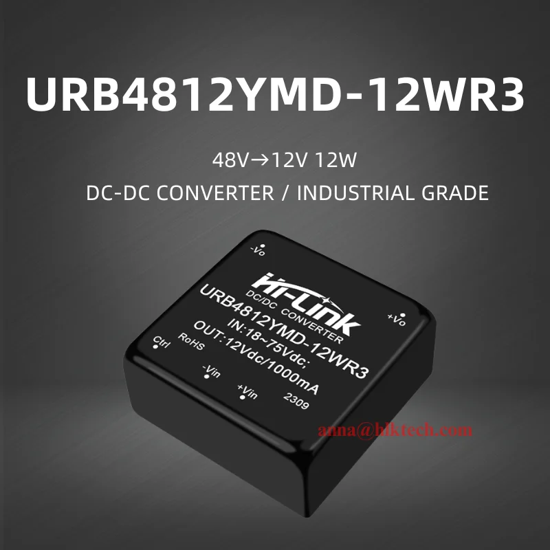 5 قطعة شحن مجاني URB4812YMD-12WR3 الصناعية الصف dc-dc وحدة الطاقة دعم معدات الاتصالات والمجال الطبية