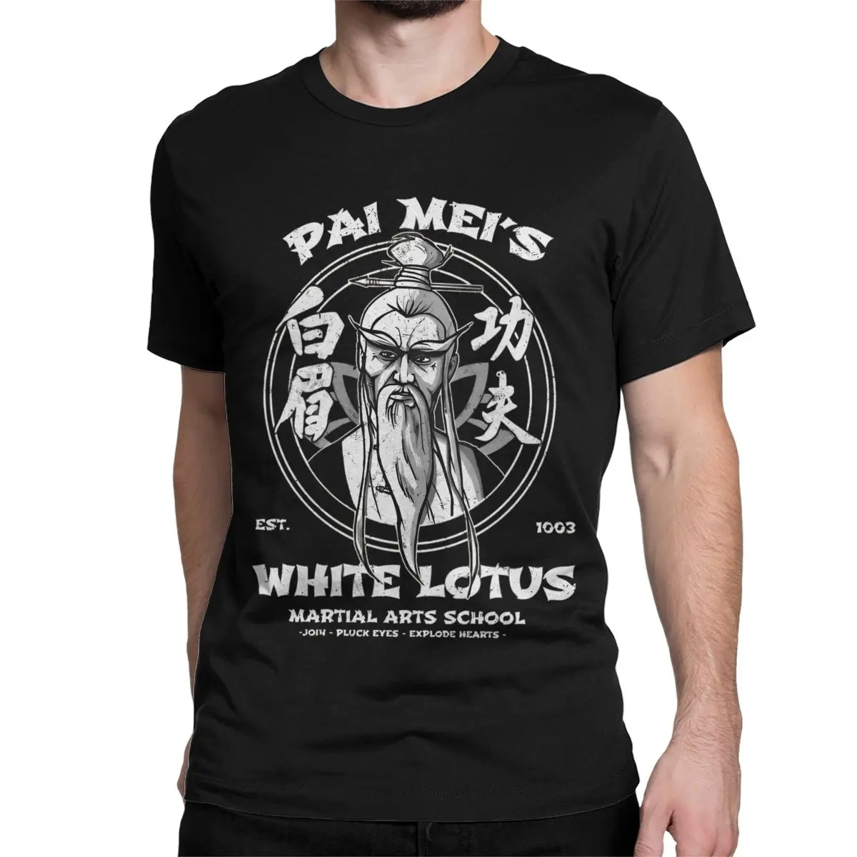 Men Women T-Shirt Pai Mei White Lotus Funny 100% Cotton Tees Short Sleeve Fists of the White Lotus T Shirt O Neck Tops Summer