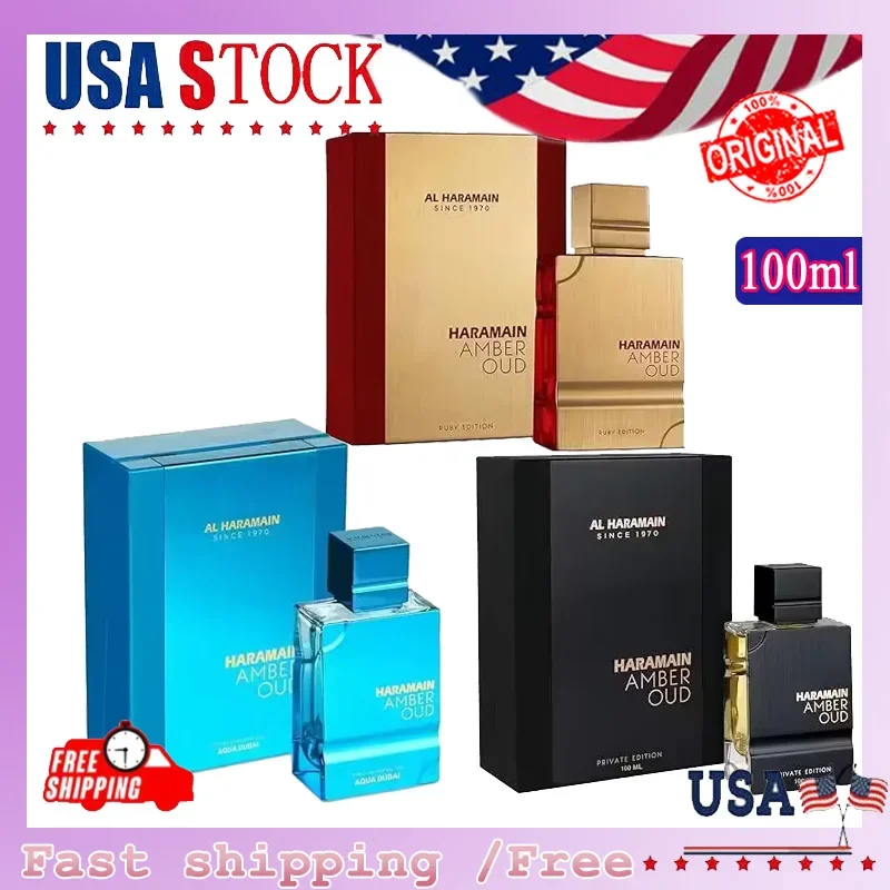 عطر عربي جديد وأصلي 60 مللي من العقيق العود الذهبي عطر عربي عالي الجودة بخاخ فيرومونات جذب الرجال كولونيا #1