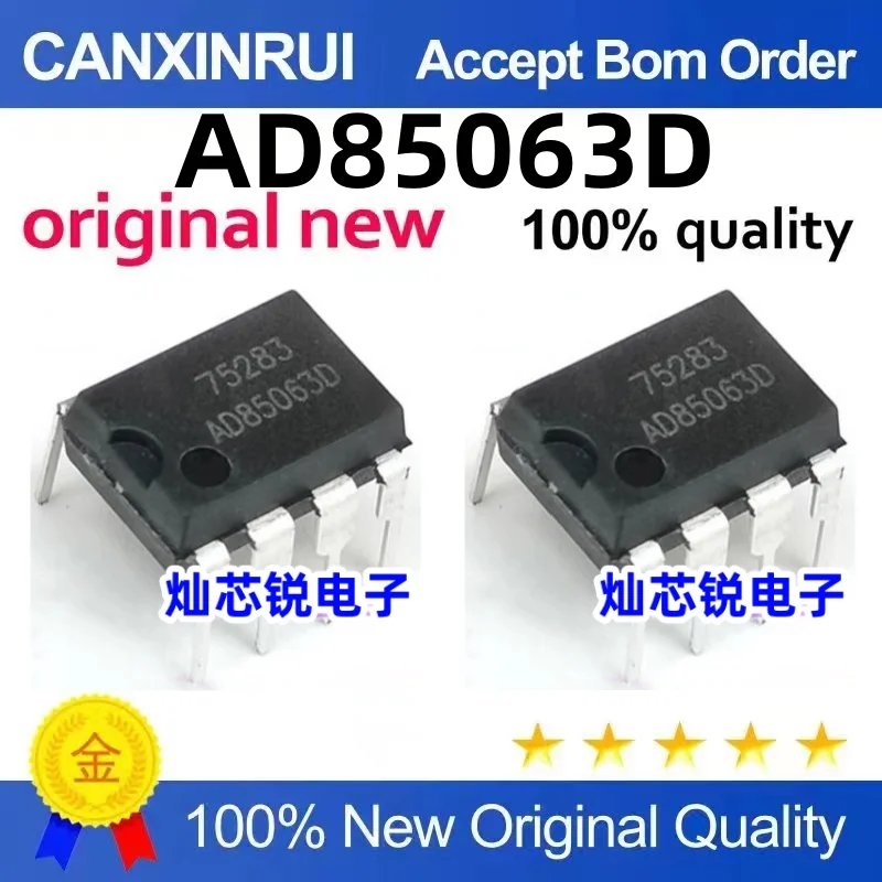 

（100 pieces）AD85063D In-Line DIP-8 DC-DC Buck Converter On-Board Charging Chip