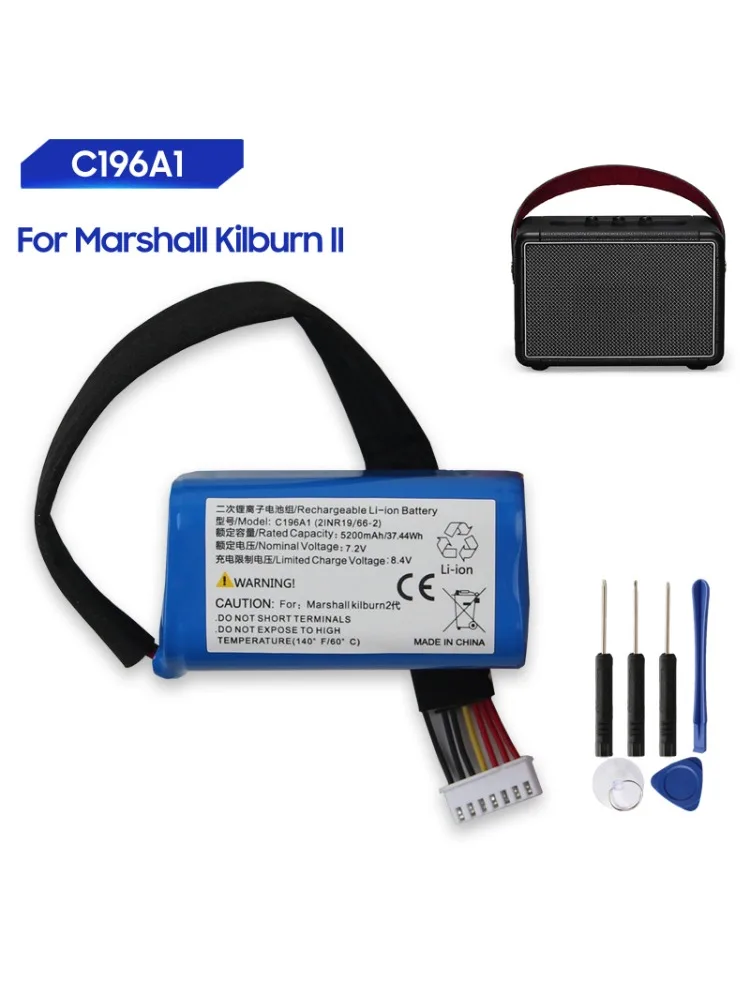 Bateria zamienna C196A1 do głośnika Bluetooth Marshall Kilburn II 2 Gen Bluetooth Outdoor 5200mAh — zdjęcie produktu 7