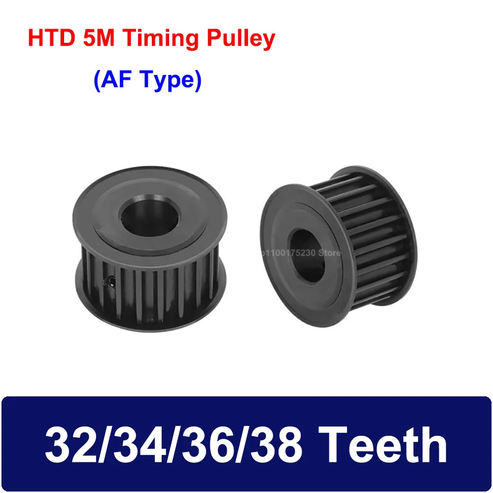 

1PCS HTD 5M Timing Pulley 32/34/36/38 Teeth Width 16mm 21mm Black Steel Synchronous Belt Wheel Bore 10mm-28mm Gear Pulley