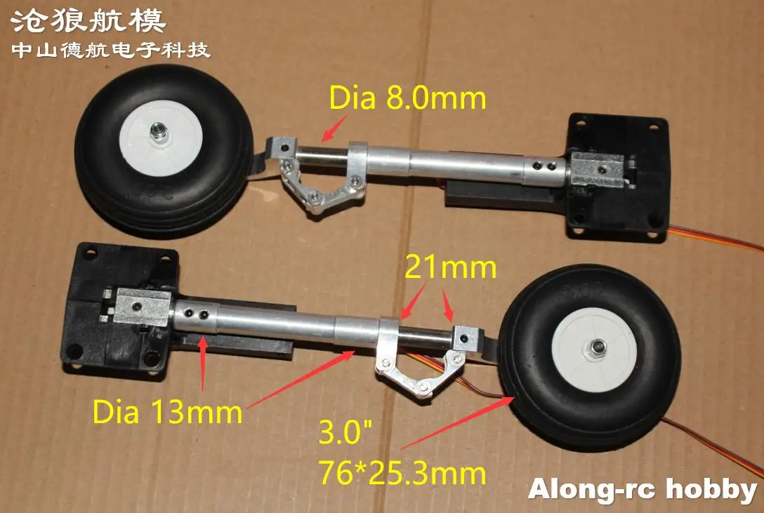 Train d'Atterrissage Rétractable pour Avion RC P51, avec Roue de 3 Pouces, 160, 170, 180mm, 5 à 9kg, 1 Ensemble