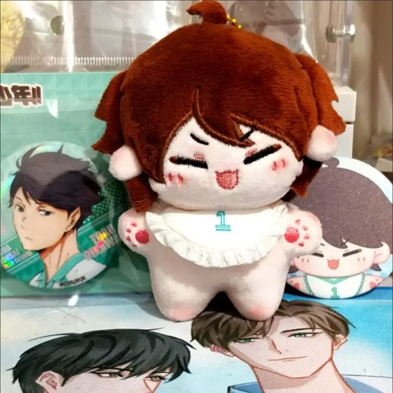 Haikyuu Tobio Kageyama Starfish Body Q-Version Anime Doll Car Keychain Decoration Backpack Zipper Pendant Valentine's Day Gift