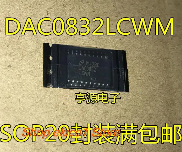 

Оригинальный в наличии DAC0832 DAC0832LCWM SOP20 8D/A