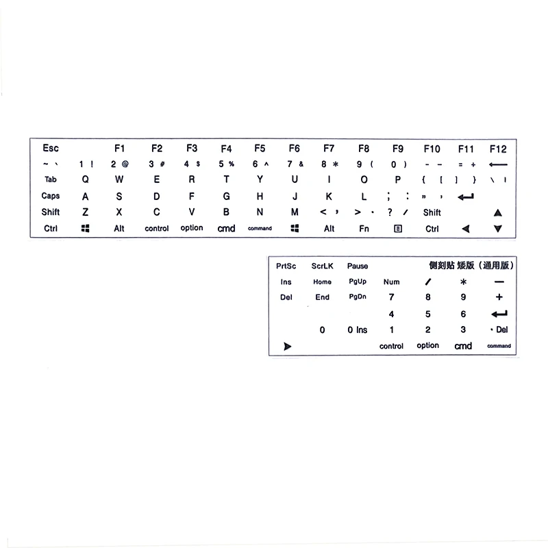 104Key klawiatura mechaniczna klawiatura boczna grawerowana przezroczysta naklejka folia ochronna przezroczysta naklejka z wygrawerowanym klawiszem