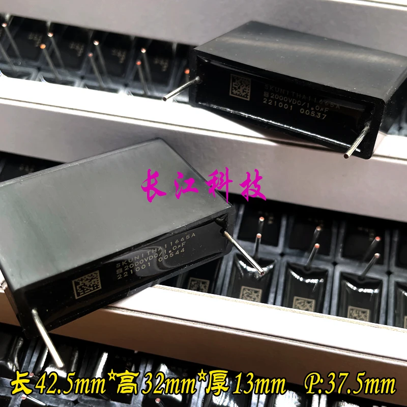 5 قطعة/اليابانية MKP 105 1 فائق التوهج 1.0 فائق التوهج 2000 فولت 2 كيلو فولت مكثف عسكري