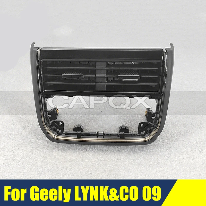 Rear Exhaust Vent F…