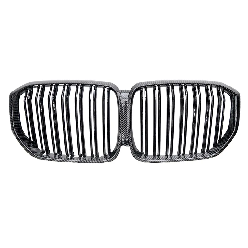 

Suitable for 2018-2023 G05 X5 Double Bar Carbon Fiber Front Bumper Grille