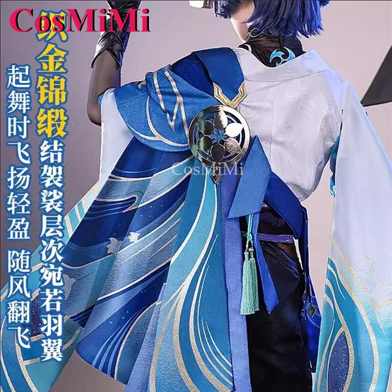CosMiMi 放浪者コスプレゲーム原神インパクト衣装ファッションハンサムゴージャスな戦闘服カーニバルパーティーロールプレイ服