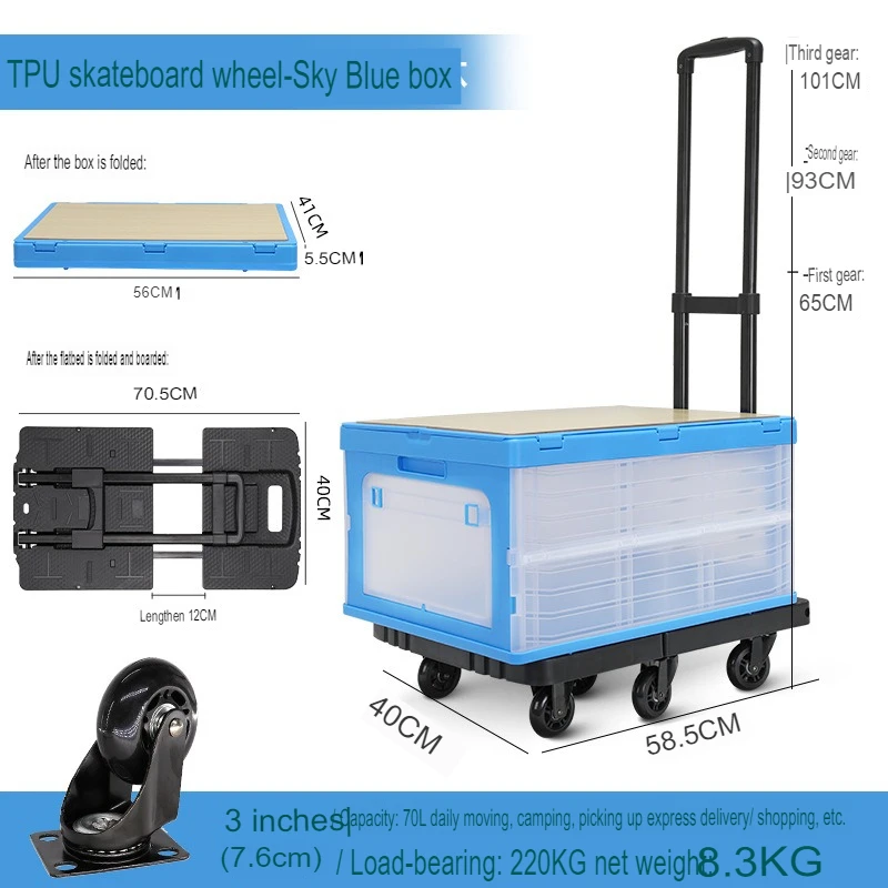 Shopping Carts Hand Pulled Universal Wheel Flatbed Truck, Silent Logistics Warehouse Folding Handcart Material Handling Tools