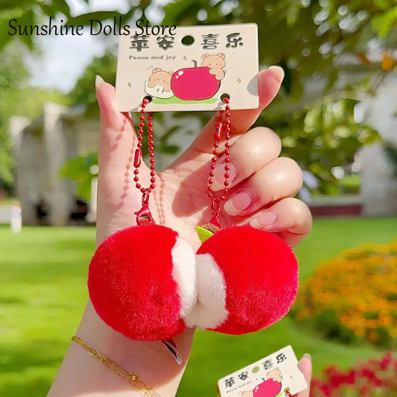 Porte-clés Dango en coton, jeu d'anime Love and Deepspace, jouet Rafayel Cosplay, poupée en peluche, mignon sac de marionnette rouge, pendentif, jouets cadeau